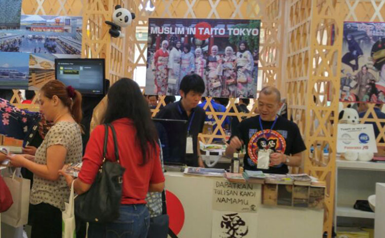 Pemerintah Taito berpartisipasi dalam Japan Travel Fair 2017